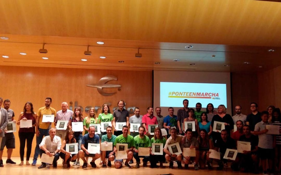 Premio Escuela y Deporte del Gobierno de Aragón